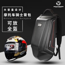 ROCK BIKER MOTORCYCLE CASUAL HARD SHELL RIDING BACKPACK HELMET CHARTER CAR SHOULDER BACKPACK KNIGHT WATERPROOF