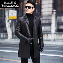 Haining Leather Dress Mens Windcoat Plus Sheep Sundry Soft Leather Jacket Daddy Super Cover
