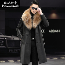 High-end Haining leather men plus velvet dad raccoon fur collar extended coat first layer leather trench coat fur