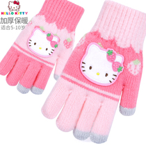 Hello Kitty Childrens Five Finger Gloves Girls Finger Knitted Touch Screen Warm Autumn and Winter Children Baby Wool Gloves