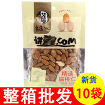 Huaweiheng Almond Budan Wood snack dried fruit nut kernels (Huaweiheng Almond kernels 108g×2 bags)