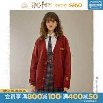 SPAO Harry Potter Collaboration Series Autumn 2021 Men and Women Same Knitted Cardigan Sweater SPCKB49D02