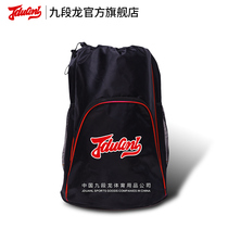 Jiu Duan Long Taekwondo Protected Bag Shoulder Bag Taekwondo Bag Sports Bag Sanda Instrument Bag Sanda Instrument Bag