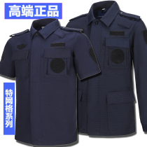 Grid work training uniform summer spring autumn and winter long and short sleeve combat training black wear-resistant suit special security uniform men