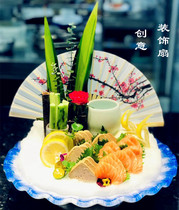 Sashimi decoration fan plate decoration flowers and bamboo bone fan Sashimi modeling fan and fan Salmon plate decoration