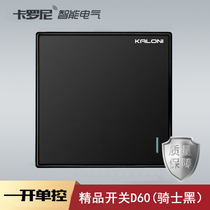 Type 86 wall black open single control electric light switch Home uni-link single control switch One open switch panel