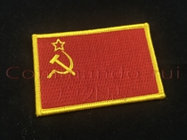 Soviet CCCP USSR Flag Badge Badge Morale Badge arm Chapter Two-sided Magic sticker