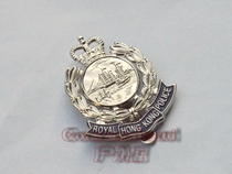 Hong Kong Royal RHKP copper metal badge cap badge