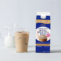 Japan imported red drink Nitto Black Tea 4 times concentrate Royal sugar-free Black Tea 480g diluted milk tea