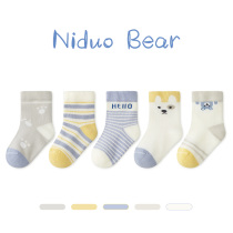 Nido Bear 2022 Children Socks Pure Cotton Summer Thin Baby Socks Boy Breathable Boneless Baby Socks Spring Summer