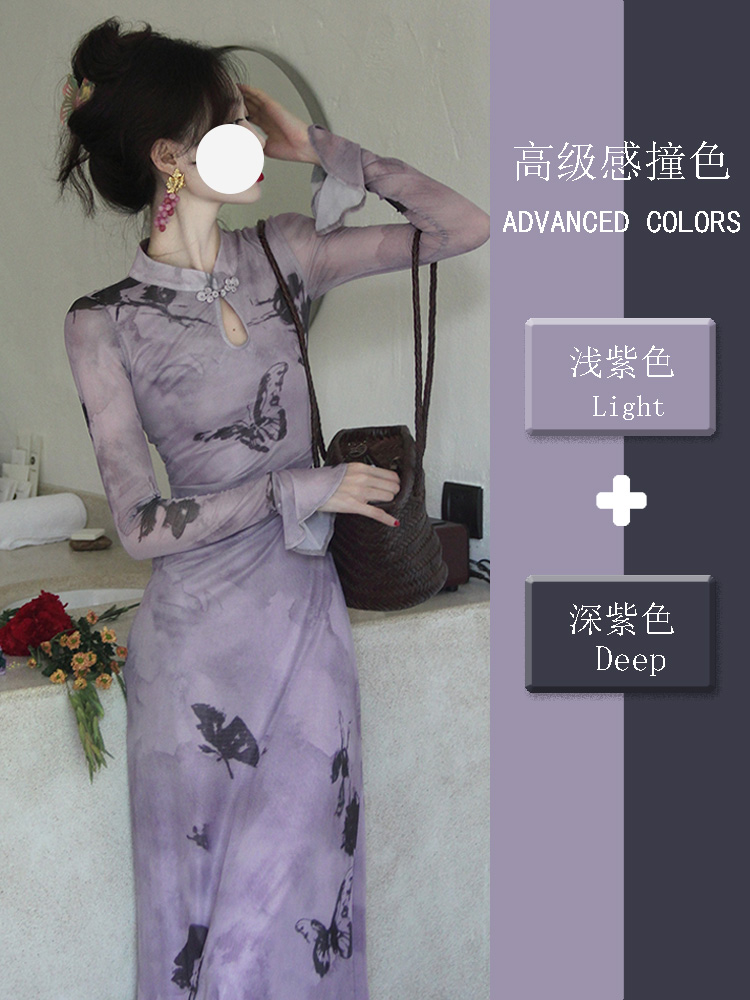 新しい中国風のチャイナドレス紫プリントドレス女性の国民風デザインニッチ長袖ウエスト痩身ロングスカート