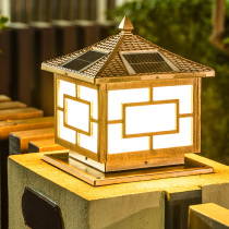 Solar Column Head Lamp Wall Lamp Outdoor Waterproof Gate Column Lamp Outdoor Courtyard Lamp Ultra Bright Home Solar Lamp