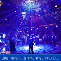 Music restaurant Laser light Starry sky Laser light KTV bar Ballroom light Stage performance light Rotating light