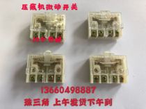 Flat pressure creasing machine cutting machine die cutting machine beer machine accessories core limit limit limit movement micro travel switch Silver Point