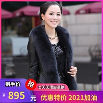 2021 Leather Leather Women's Short Haining Sheepskin Oversized Fox Wool Neck Skinny Fur Coat Leather