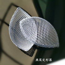 Birds nest stereotyper mold hair pick special tool aluminum mesh broken birds nest shaped abrasive spoon clip clean and durable