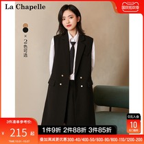La Chapelle early autumn suit vest jacket Lady 2021 new spring and autumn suit shoulder horse clip outside