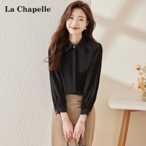 Lashabel 2023 Spring - summer folded sleeve shirt simple generous workplace commuter shirt woman