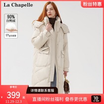 La Chabel winter long knee hooded thick down jacket womens 2021 New Fashion loose coat