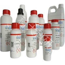 Aladdin McLean D-threonine 632-20-2 99% 500g spot including tax