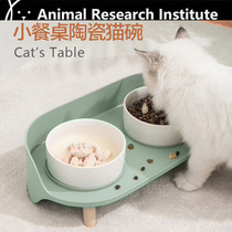 Cat Bowl ceramic protection cervical spine Half moon Twin Bowl cat basin Pooch Bowl Dog Bowl Anti-overturning kitty Water Bowl Pet Pets Supplies