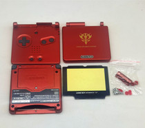 Nintendo GBASP case new SP shell Char limited edition sticker key screw