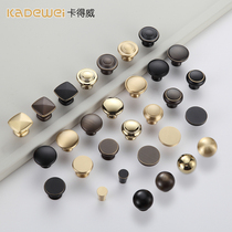 Pure copper single-hole cabinet door handle cabinet round drawer wardrobe handle American retro cabinet full copper brass antique