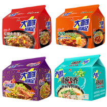 Unified big big bread instant noodles Whole box bagged instant supper Vine pepper old altar Sauerkraut braised beef instant noodles