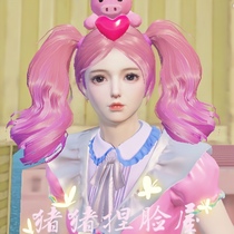 Pig Pinch Face House (P City Sweet Girl) Peace Elite Pinch Face Data Hand Tour Eat Chicken Pinch Face Code