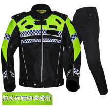 State guest iron riding suit male warm motorcycle riding inspection winter waterproof traffic duty reflective clothing Four Seasons lobster suit