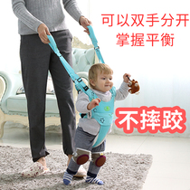 Walker with infants and young children learn to walk artifact baby waist type anti-fall child anti-leash children multi-function rope