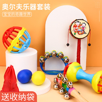 Baby rattle Childrens grip training rattles Baby newborn 0-1 years old 2 can bite Chinese style old-fashioned toys