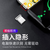 USB3 0 ultra-small mini car U disk 512GB personalized u disk custom 256gb USB drive 1TB creative metal 2TB