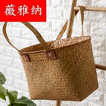 Vegetable basket Picnic basket Japanese woven tote bag Oval straw woven basket Storage basket Woven shopping basket