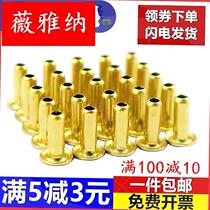 Brass hollow rivets copper ji yan kou via 0 9M1 1M1 2M1 3M1 5M1 7M2M2 5M3M4M56