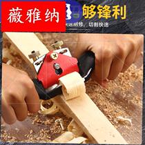 Woodworking bird planer carpenter one word push adjustable household trimming woodworking planer hand diy tool planer push planer