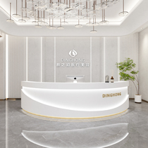 Modern light luxury curved beauty salon bar counter womens clothing store cash register simple paint company reception desk