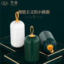 (Live Exclusive 1-piece 5-fold) Travel toothbrush accommodating box portable wash-up cup travel suit