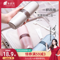 Travel wash set for business trip special supplies essential artifact simple portable mouthwash Cup toothbrush Tooth Cup