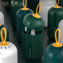 Travel toothbrush containing box portable washing cup mouthwash toothbrushing cup tooth-cylinder toothpaste business travel suit