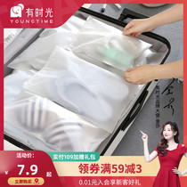 Travel storage bag clothes clothing underwear finishing bag sealed bag luggage bag transparent waterproof carrying bag