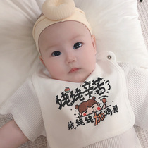 Baby cotton double bib newborn baby male saliva towel cute anti-spit milk large bib female spring summer