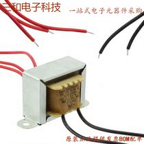 1750M (TRANSFORMER TUBE GUITAR AMP)