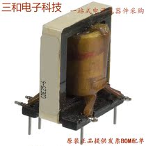 187B48 (PWR XFMR Laminated 6VA CHAS MT)