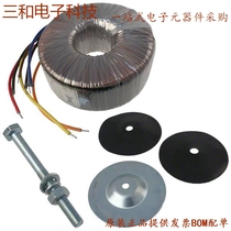 266J24 (PWR XFMR Laminated 24VA CHAS MT)