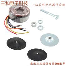 266L48 (PWR XFMR Laminated 96VA CHAS MT)