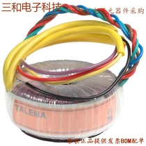 APT-106 (LAN XFRMR 10100 1PORT EXT-TEMP)