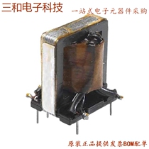 187C16 (PWR XFMR LAMINATED 12 8VA CHAS)