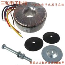 272DX (PWR XFMR Laminated 123VA CHAS MT)