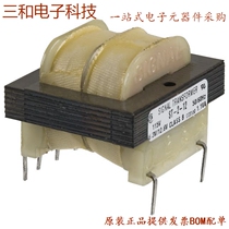 161H34 (PWR XFMR LAMINATED 24VA TH)